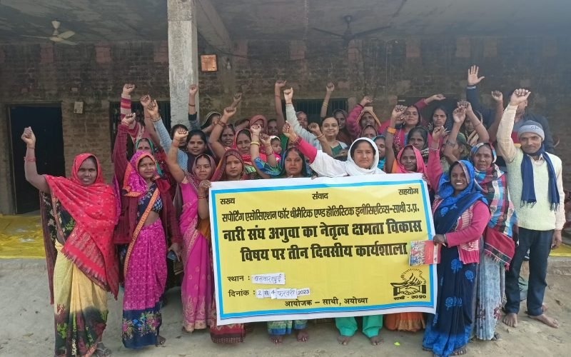 Social Impact Initiatives